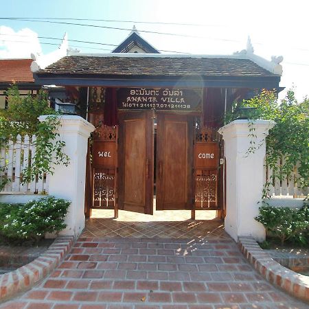 Ananta Villa Luang Prabang Extérieur photo